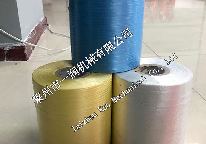 結(jié)束帶拉絲機(jī)